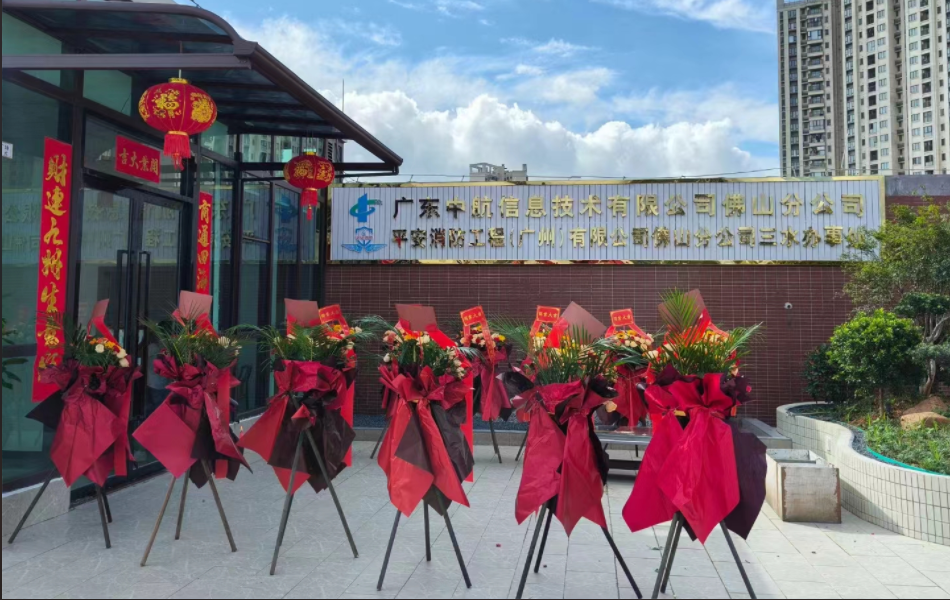 揚帆起航——乘風破浪會有時，直掛云帆濟滄海